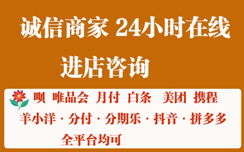 微信分付怎么提现出来？合法正规的方法来了